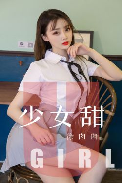 一个好妈妈2水母中字老虎